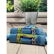 Пакет сміттєвий з зав'язками 60/10 шт міцний і зручний для використання