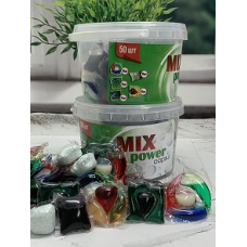 Капсули для прання MIX Power  50 шт – мікс із 5 видів капсул для свіжості та чистоти