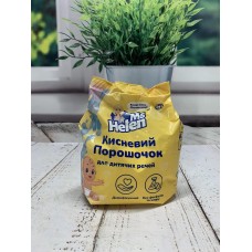 Кислородний відбілювач М.Хелен дитячий 700 гр. 