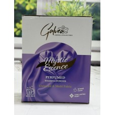 Порошок-коробка Galvea Mystic Essence універсальний 2,5 кг