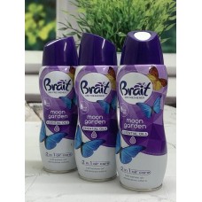 Освіжувач повітря Brait Moon Garden з ефірними оліями парфумований 300 мл